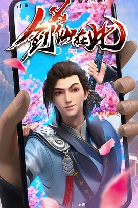 下拉词优化找宇哥SEO