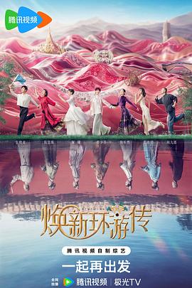 seo优化的5大难题